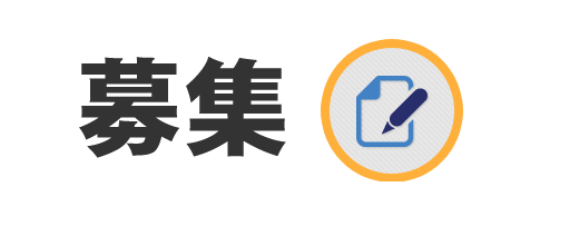 ��W���̂���