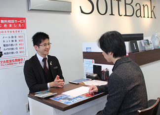 �\�t�g�o���N�g�уZ�[���X