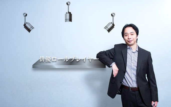 FEATHER IMPRO ACT PROJECT�F��o�D���[���v���C���[��ڎw��