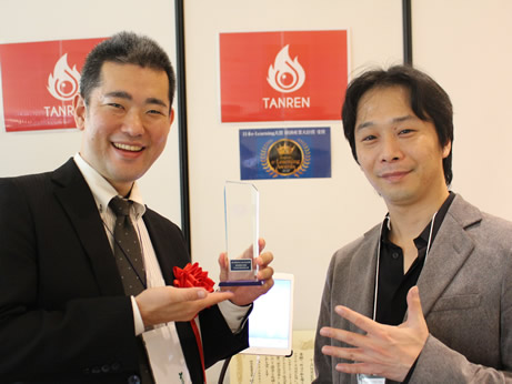 TANREN�������